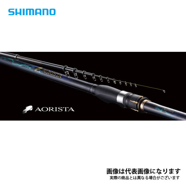 21 アオリスタ 500