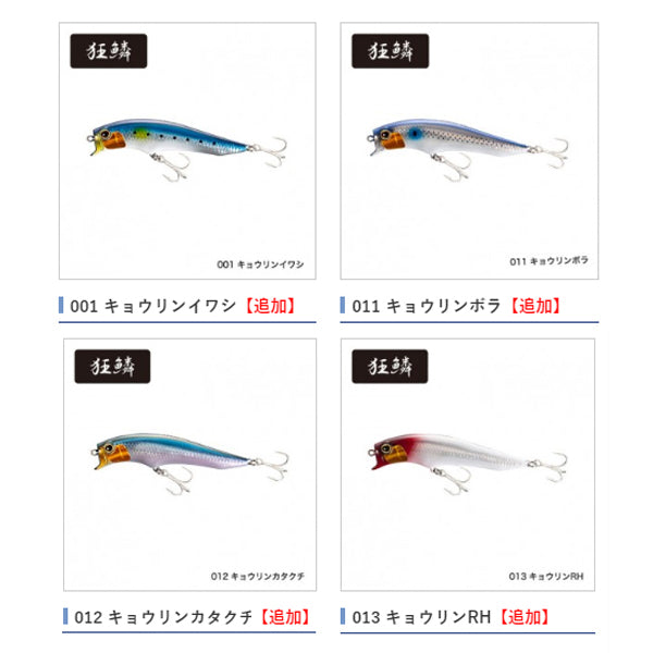 セットアップ　Agaアーガ セットアップ Agaアーガ Aga official【 アーガ 】 (@aga_japan