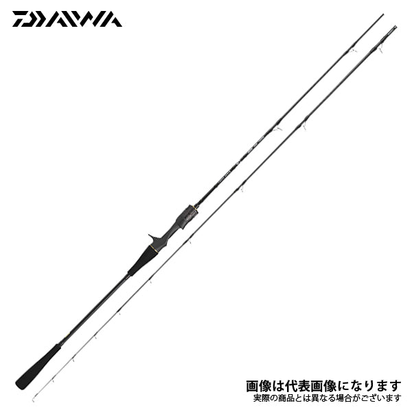 ブラスト BJ 63HB-S・Y ※数量限定特価(特価のため保証書無し)