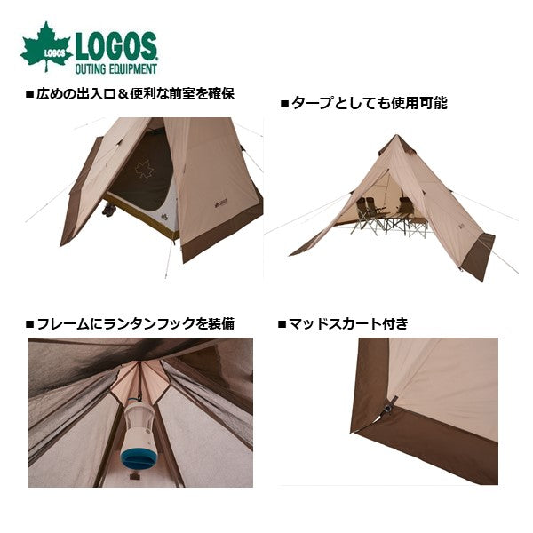 Tradcanvas VポールTepee400-BA 71805573
