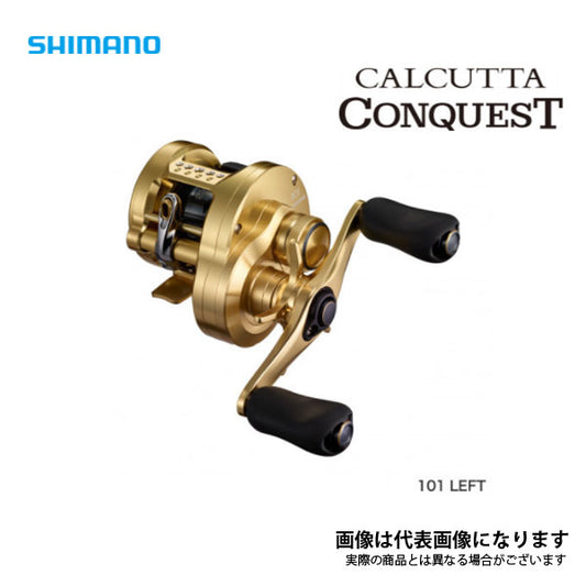 21 カルカッタコンクエスト 101 (左ハンドル仕様) サマーセールWEB限定価格