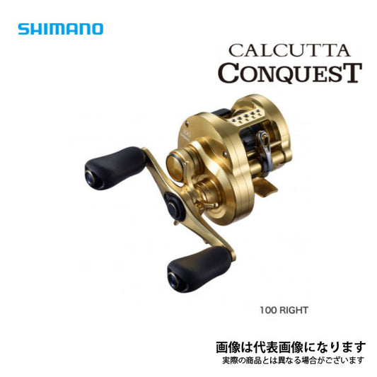 21 カルカッタコンクエスト 100 (右ハンドル仕様) サマーセールWEB限定価格