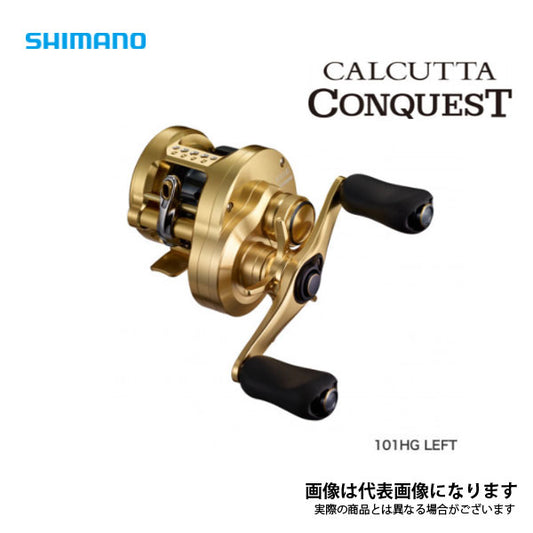 21 カルカッタコンクエスト 101HG (左ハンドル仕様) サマーセールWEB限定価格
