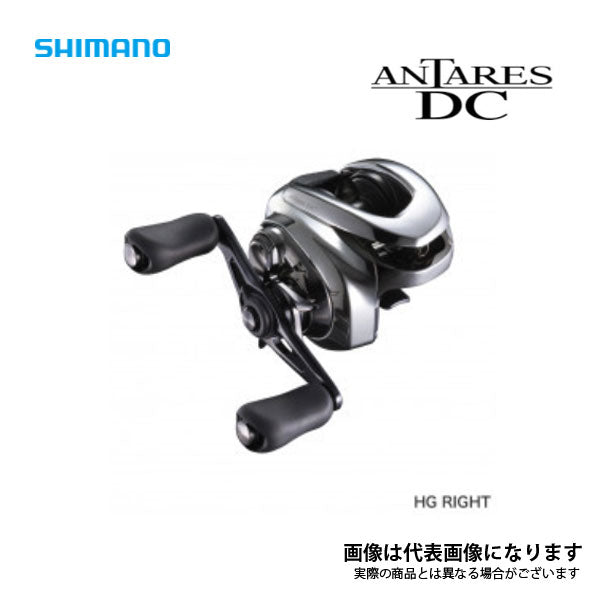 21 アンタレスDC HG RIGHT