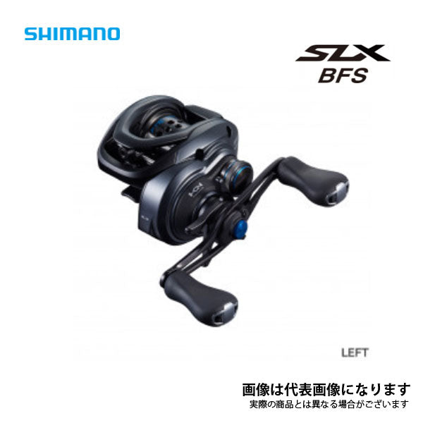 21 SLX BFS LEFT 数量限定特価品