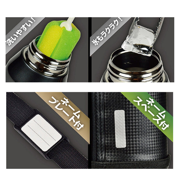 エナジーチャージャーダイレクトボトル 1100ml ピンク HB-3063