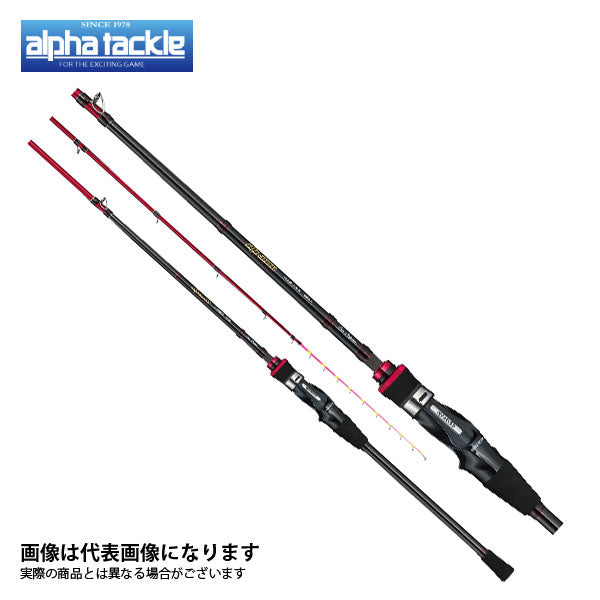 アルファソニック マルイカ 158XUL