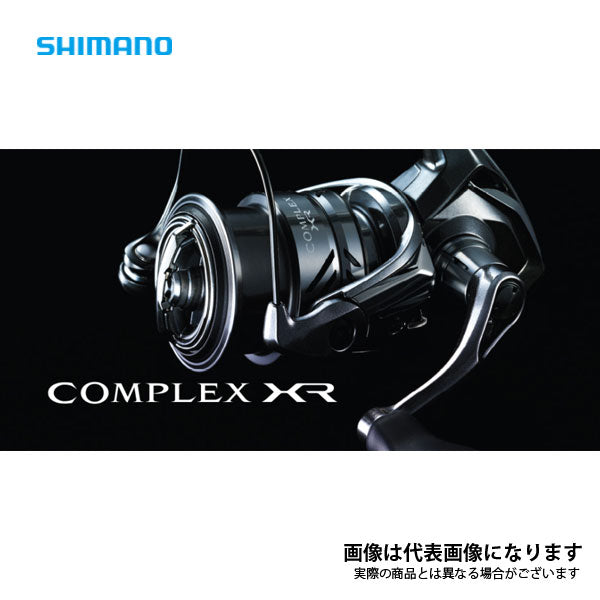 21 コンプレックスXR C2000F4 数量限定特価品