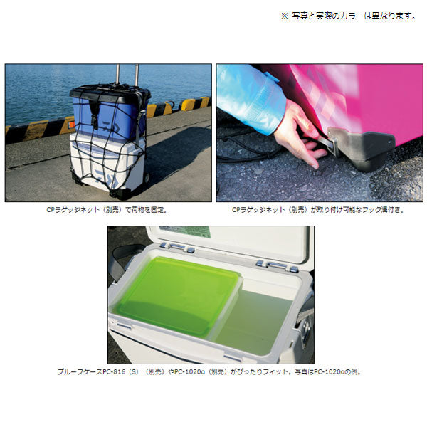 クールラインキャリーII ガンメタ SU1500