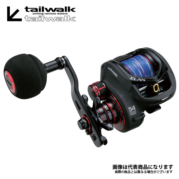 オクトパスライト 54L 左ハンドル仕様