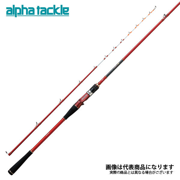 海人 餌木タコ 165 - labaleinemarseille.com