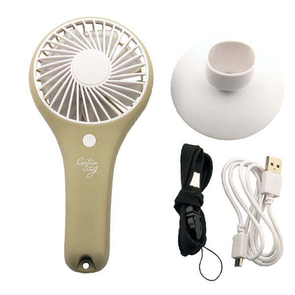 キャプテンスタッグ ハンディーファン(カーキ) UW-4502