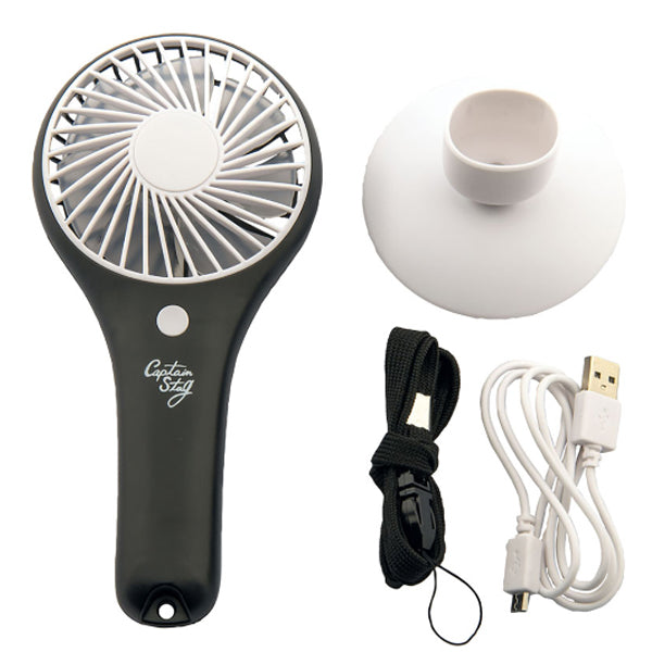 キャプテンスタッグ ハンディーファン(ブラック) UW-4501