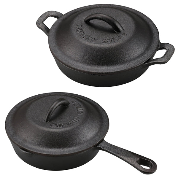 スキレット カバー 20cm UG-3065