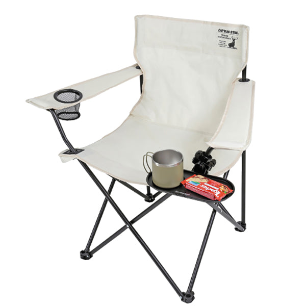 チェア用サイドトレー (ブラック) UC-1694