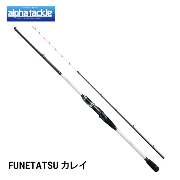 フネタツ (FUNETATSU) カレイ 175小突