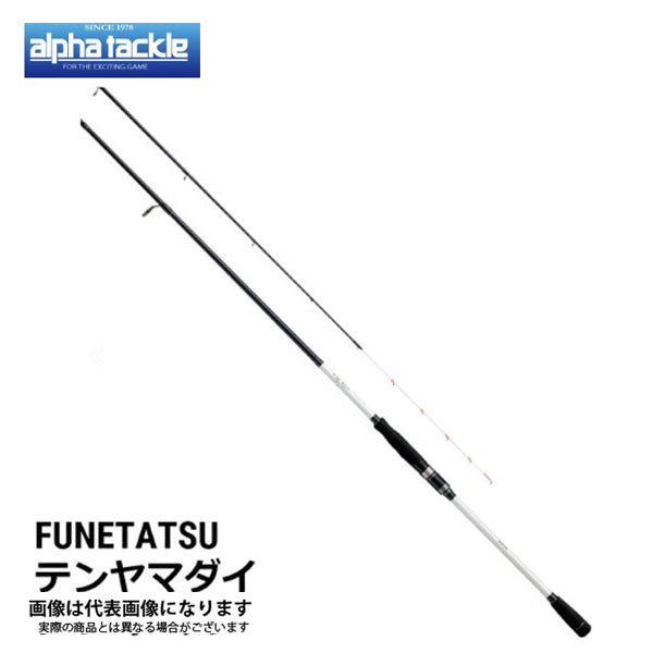 フネタツ (FUNETATSU) テンヤマダイ 240