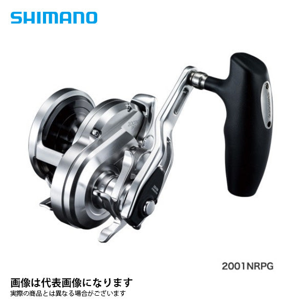 シマノ 17 オシアジガー 2000NRHG 右