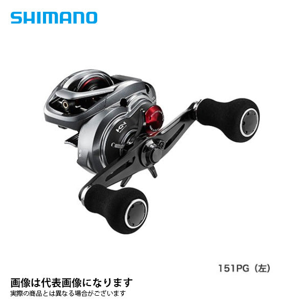 17 スティーレSS 151PG(左ハンドル仕様)