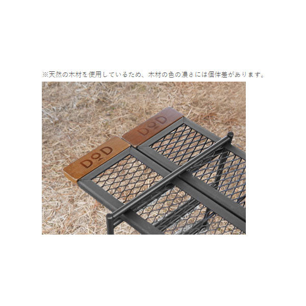 テキーラプレートM TP4-478-BK