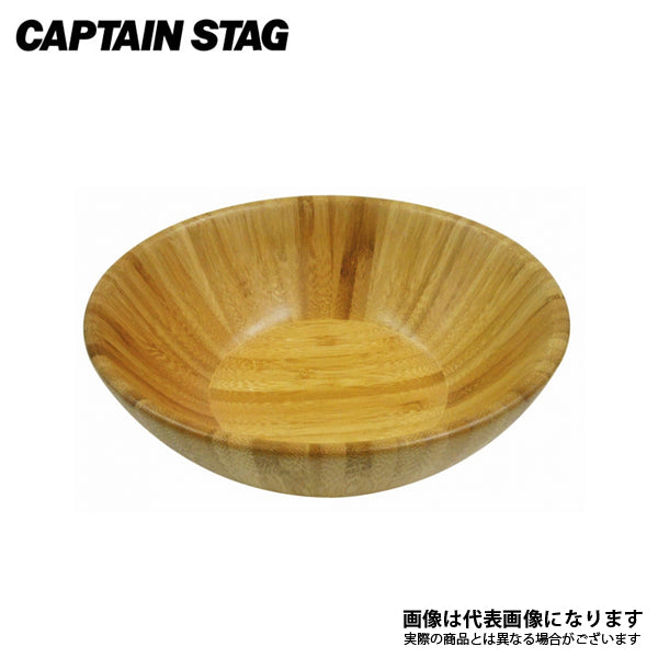 TAKE-WARE ボール 直径16cm UP-2532