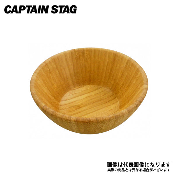 TAKE-WARE ボール 直径14cm UP-2533