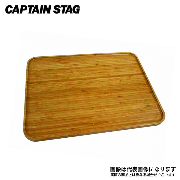 TAKE-WARE スタックプレート35×26cm UP-2541