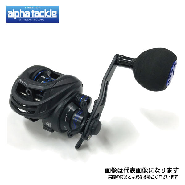 クレイジー ベイトキャスティングリール SW150/L 左ハンドル仕様