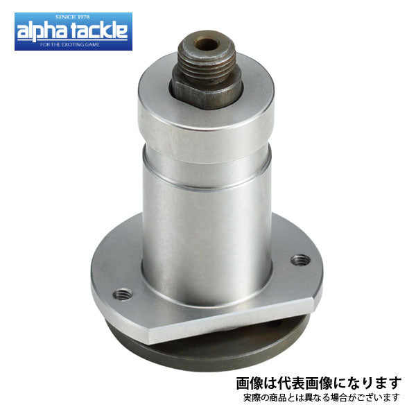 MARFIX CUSTOM PARTS ONEWAY KIT R(右ハンドル用)