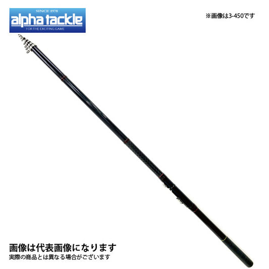 マルチキャスターHI 4-400 遠投 数量限定特価品