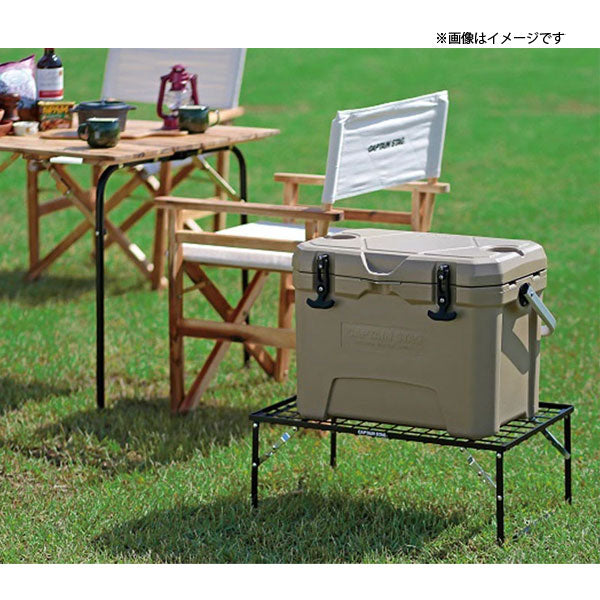 キャプテンスタッグ スタッキングラック UL-4001