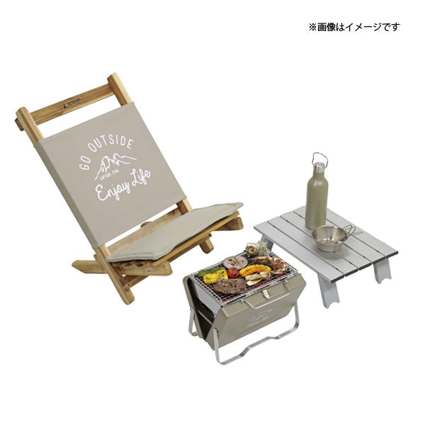 モンテ V型卓上グリル (カーキ) UG-0066