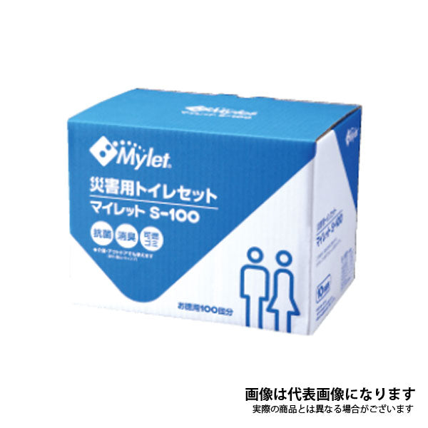 マイレットS-100 100回分 500401