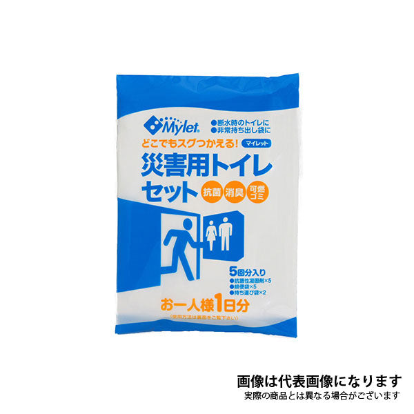 マイレット災害用トイレセット P-300 5回分 500502
