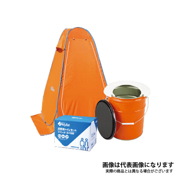 災害用テントセットRM-100 100回分 501213