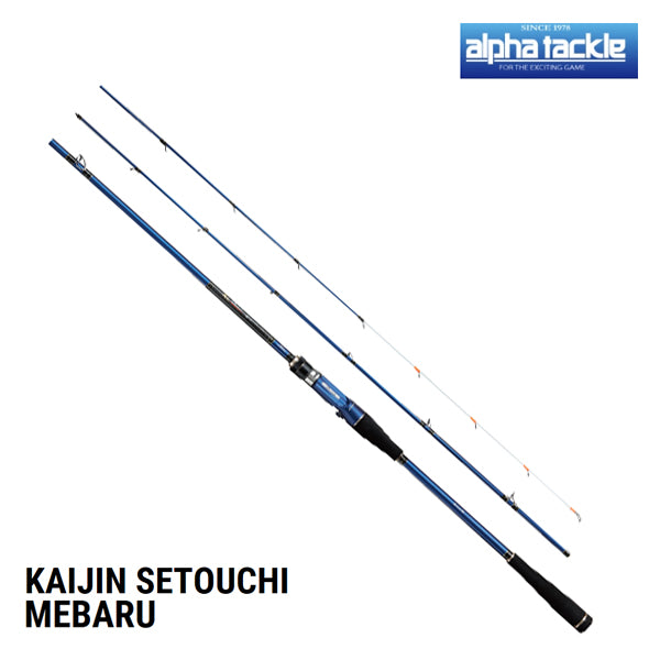 海人 瀬戸内メバル 355