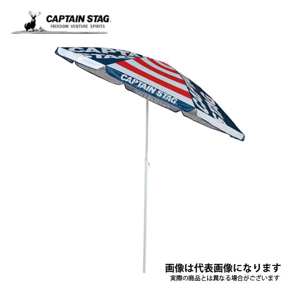 アポロ UVカットパラソル180CM(レッド) UD-0060