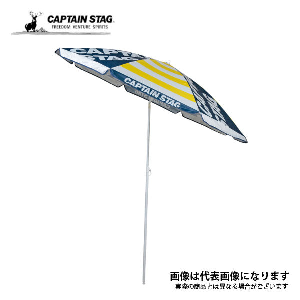 アポロ UVカットパラソル180CM(イエロー) UD-0062