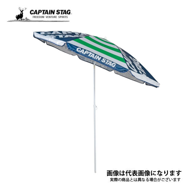 アポロ UVカットパラソル180CM(グリーン) UD-0061