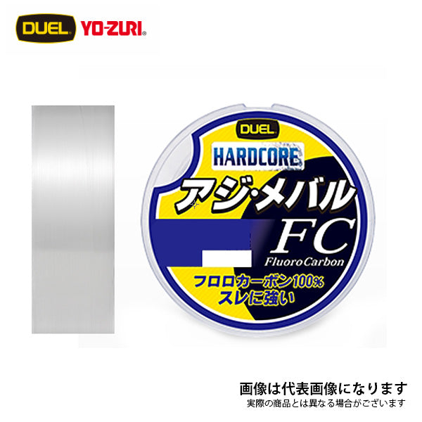 ハードコア アジ・メバル FC 150m