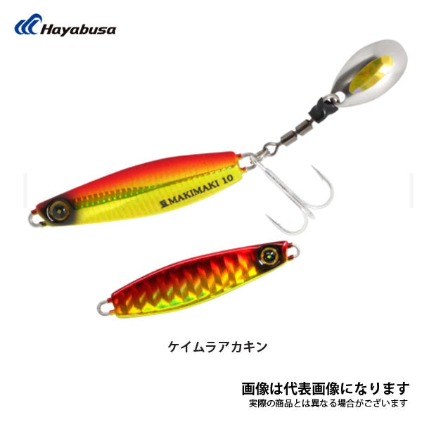 ジャックアイ 豆マキマキ 10g FS434