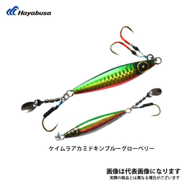 ジャックアイ マキノミー 60g FS432