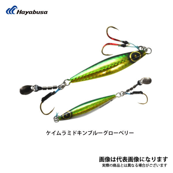 ジャックアイ マキノミー 60g FS432