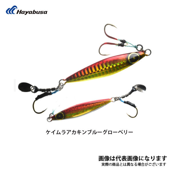 ジャックアイ マキノミー 60g FS432