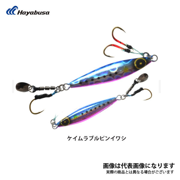ジャックアイ マキノミー 60g FS432