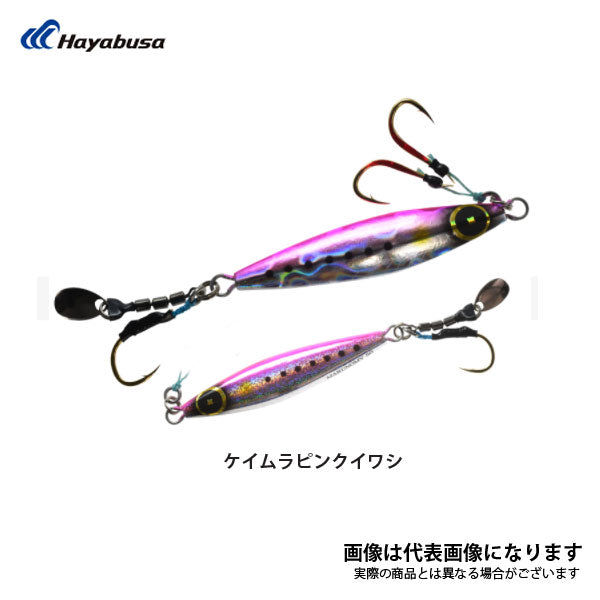 ジャックアイ マキノミー 60g FS432