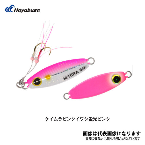 ジャックアイ 豆ヒラリン 1g FS436 数量限定特価品