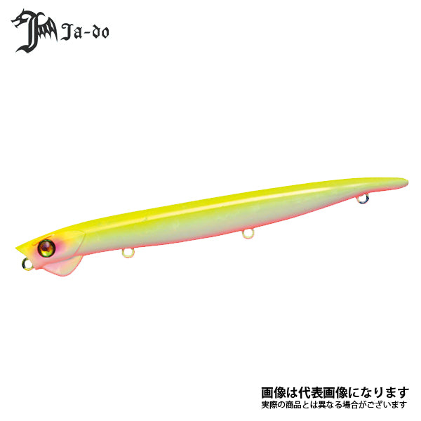 エンヴィー 125