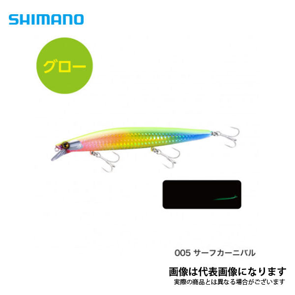 コソジグ 80g