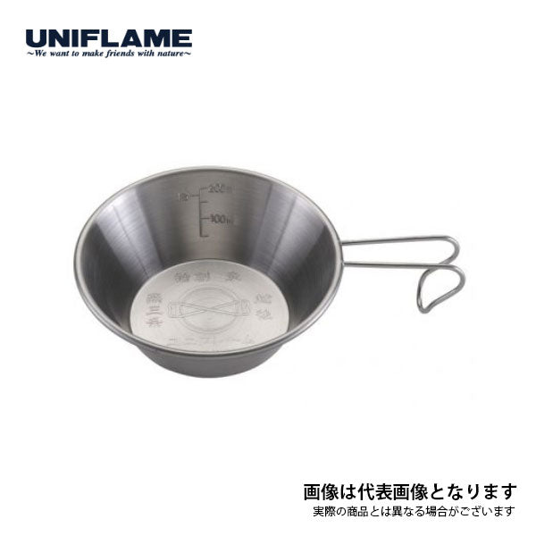 燕三条シェラカップ300 668122